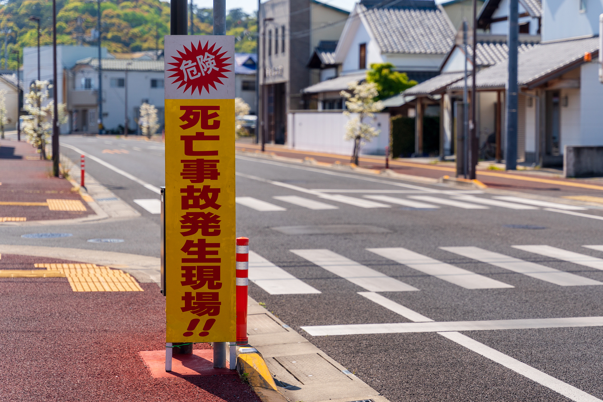 日本公共交通注意事项 日本旅游有哪些文化禁忌