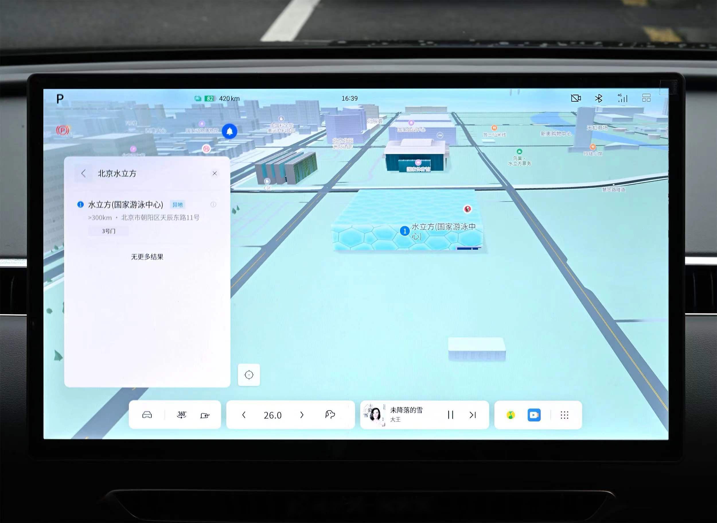 网站导航营销案例