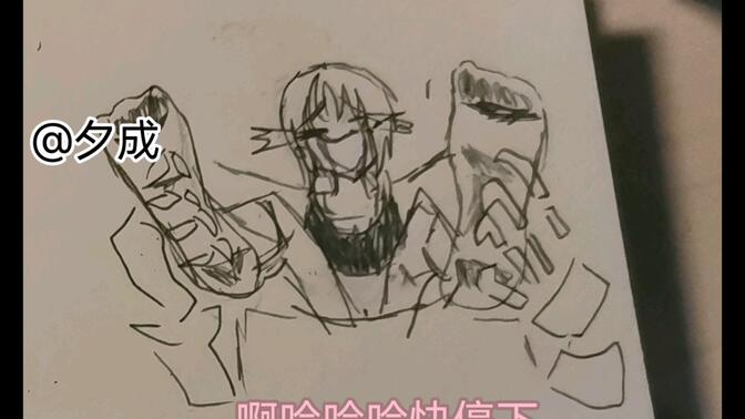 如何注册tk域名 怎么绑定tk域名