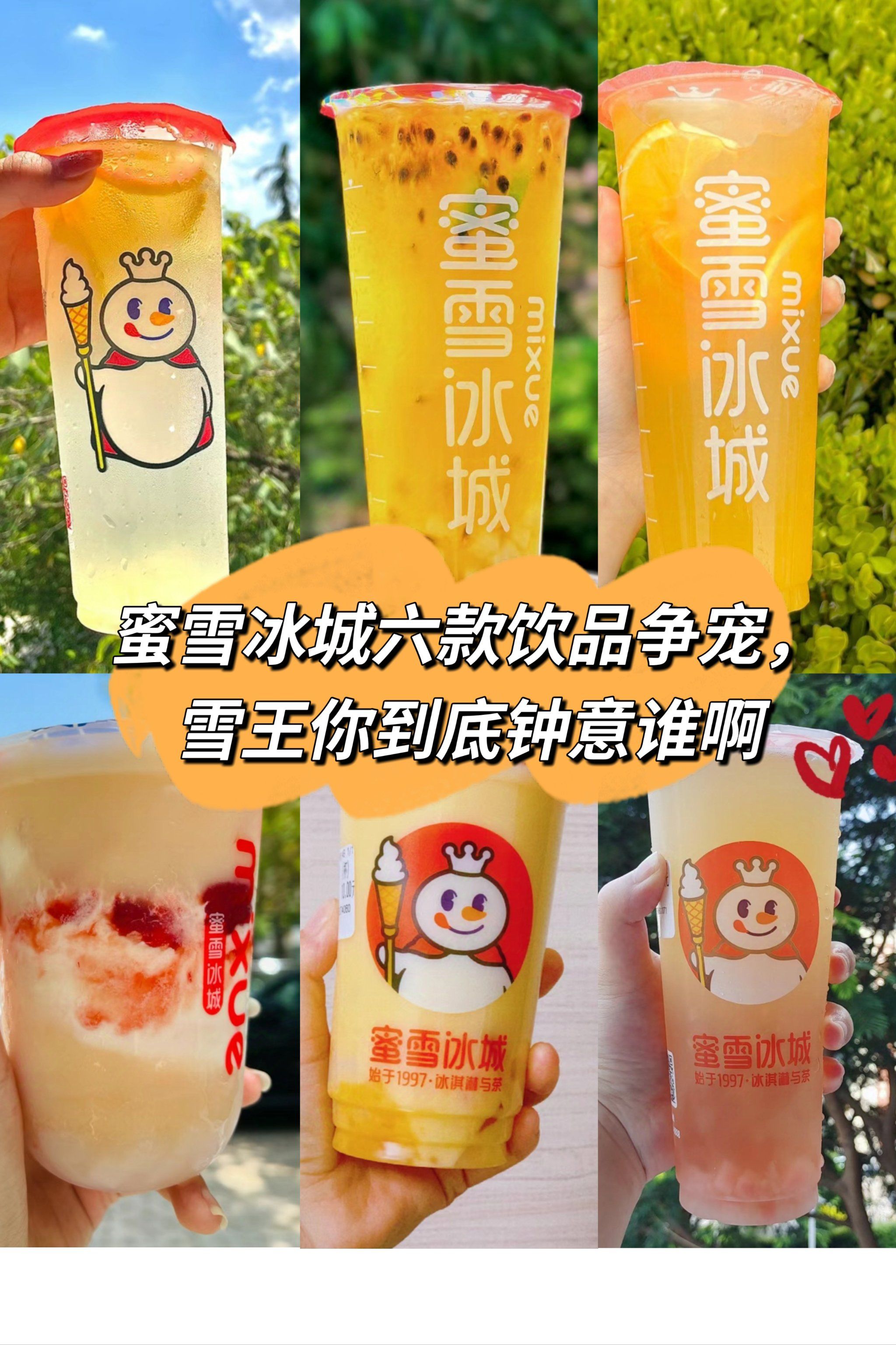 哈尔滨大学生空降现象解析,人才迁徙的冰城引力