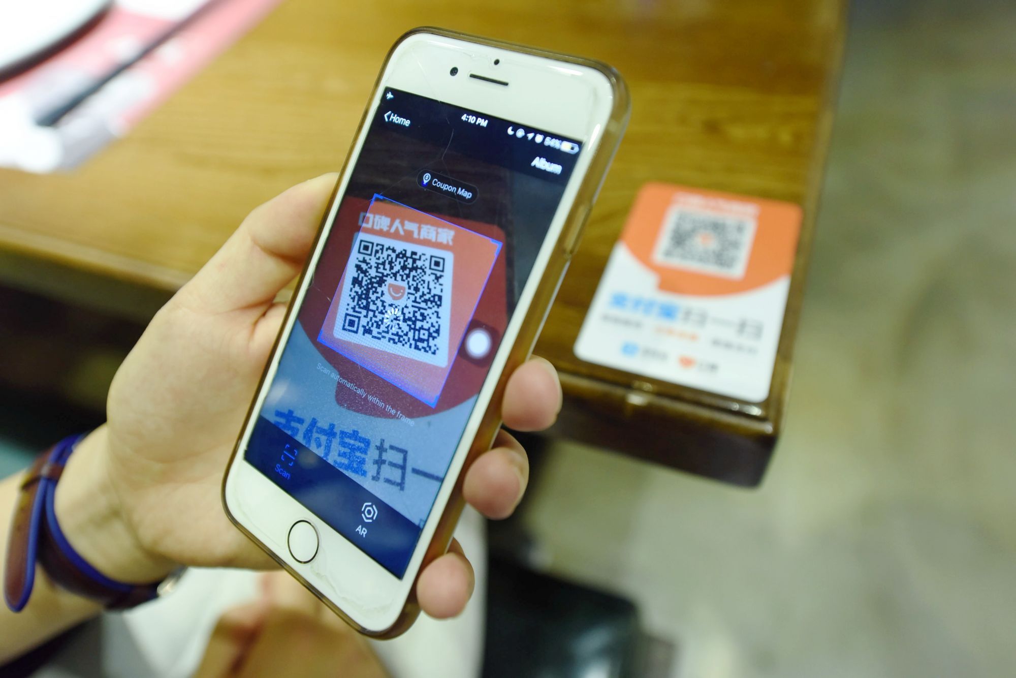 扫码支付总超支？300元无限次二维码省90%运营成本