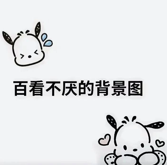 哪些女生头像和背景图特别好看 小众风格和夏日风格你更喜欢哪个