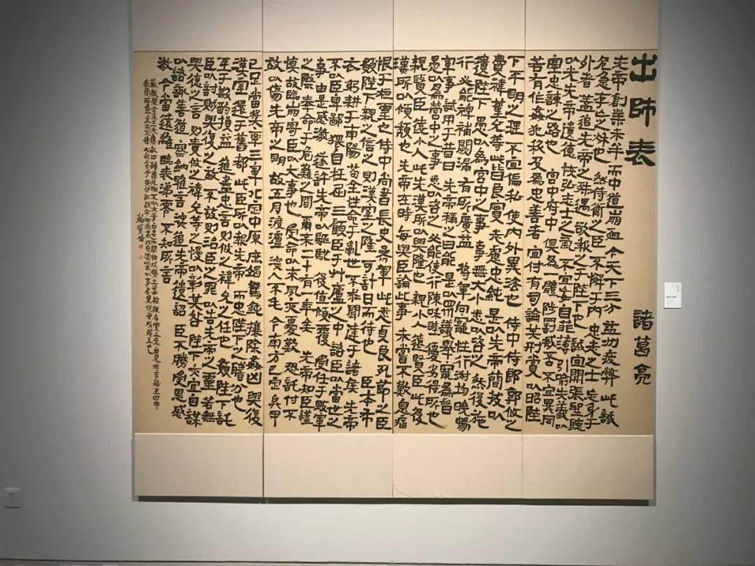 上海人的本帮菜是怎么用青鱼做“大块文章”?...