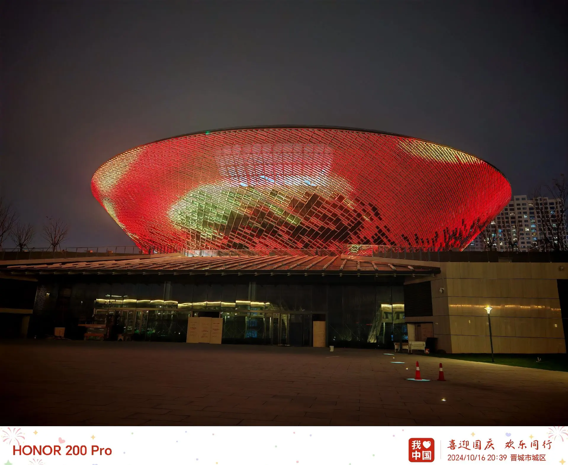 全国同城凤凰楼的文化密码，解读城市地标的共生奥秘