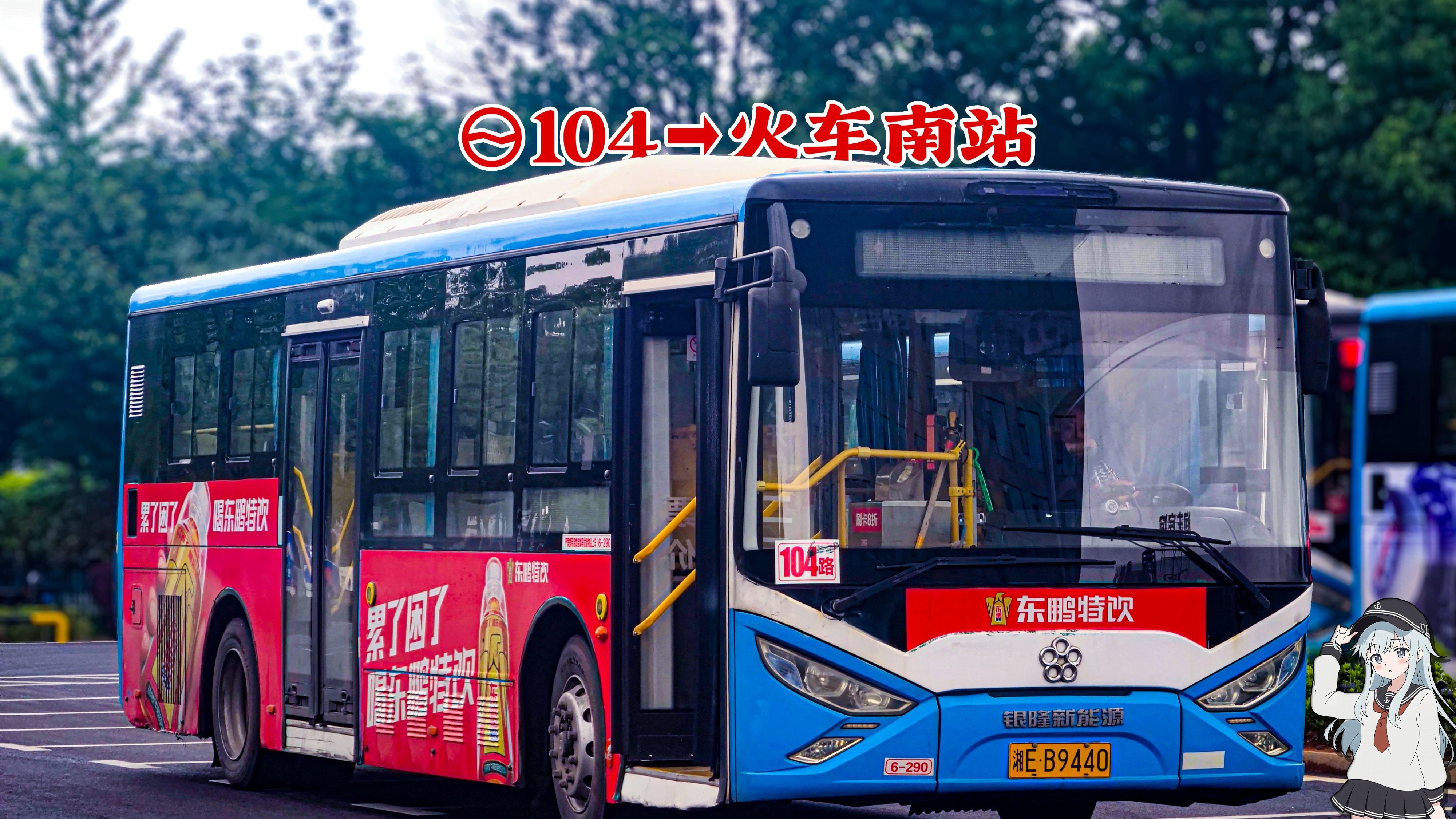 热点问题:合肥104个城中村名单公示图到底在哪找?附完整查看方法与避坑建议