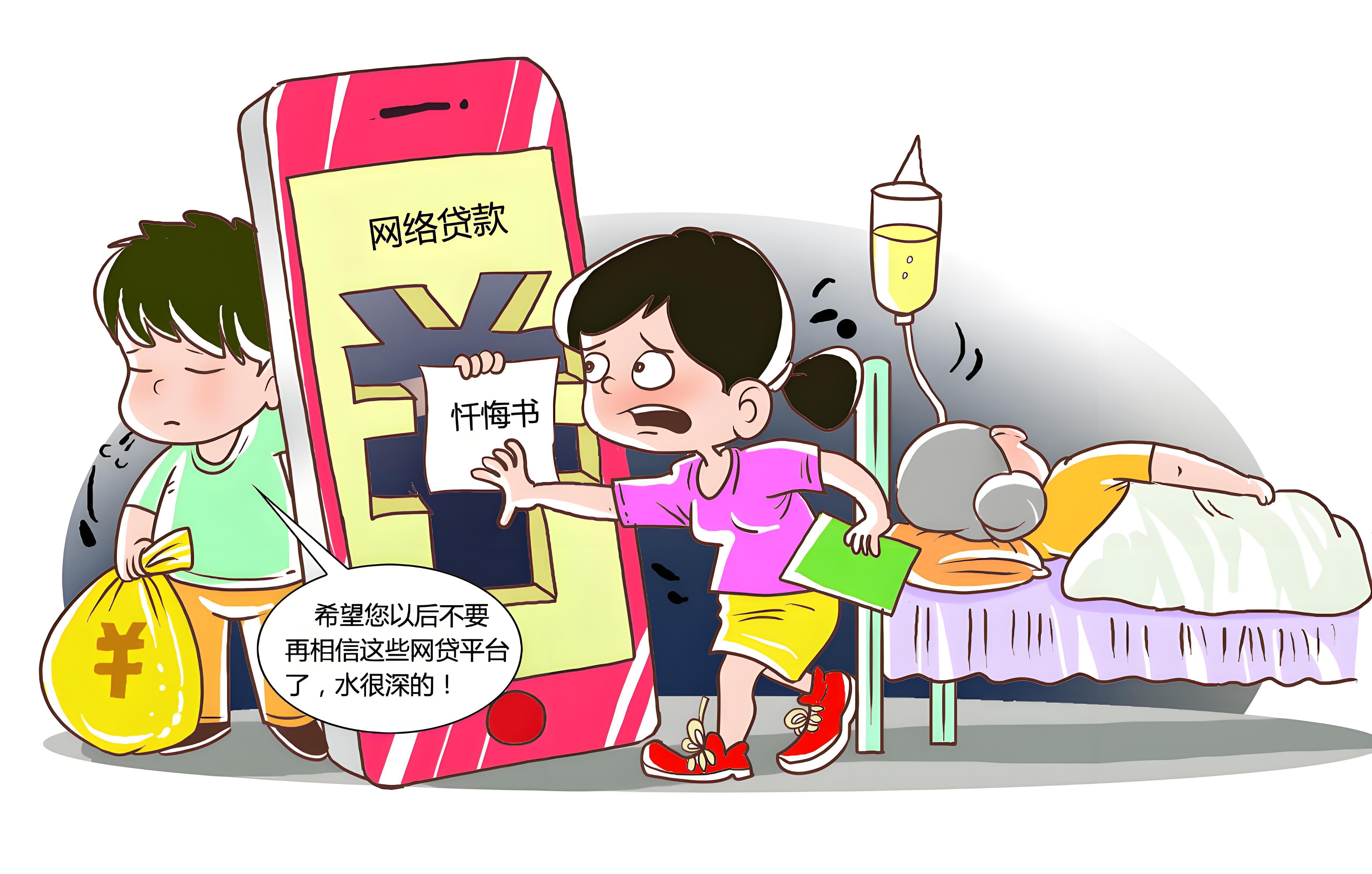 突发新闻！qq喝茶是什么_安全聊天与避坑指南_专业实测与使用建议