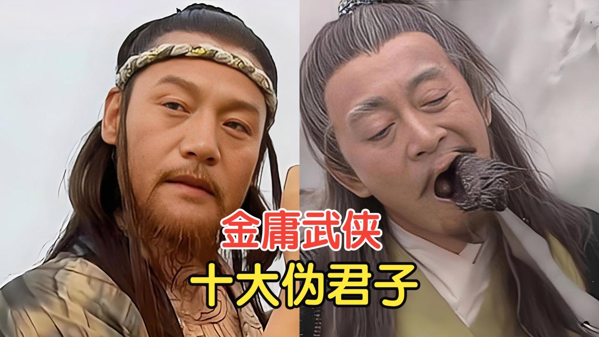 伪君子典型特征 向日葵象征意义 薛之谦演员创作故事