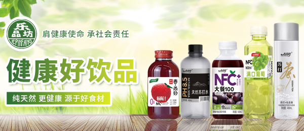 食品招商网