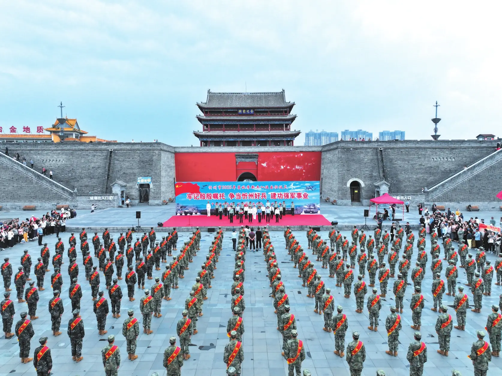 忻州品茶上课群：忻州的历史渊源与旅游热点全解析