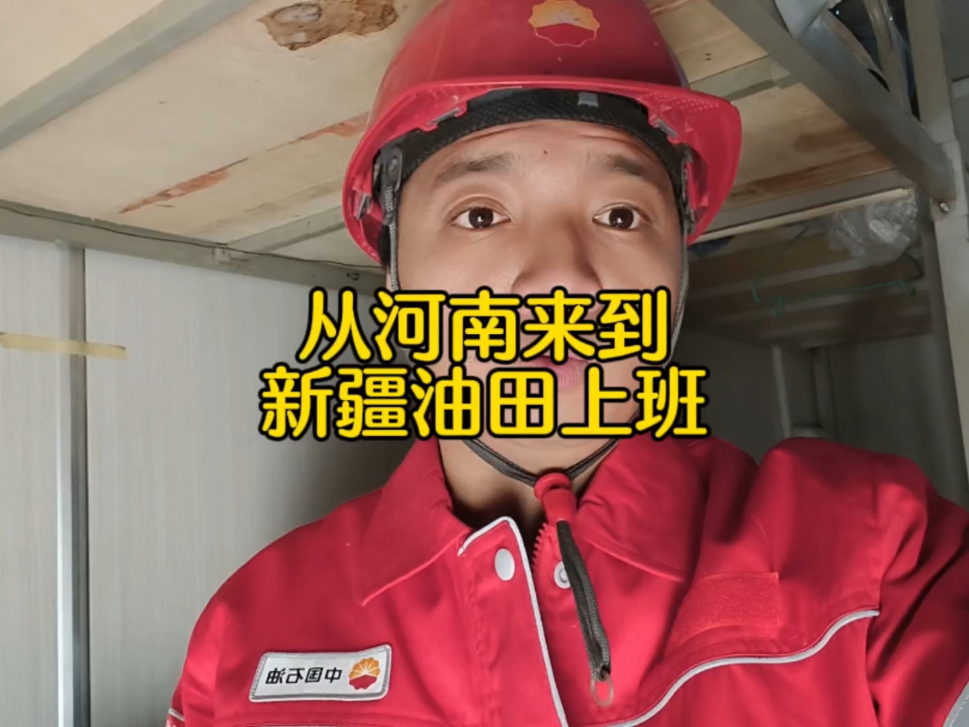 50-55岁大龄工招工信息 适合45-55岁人员的工作有哪些