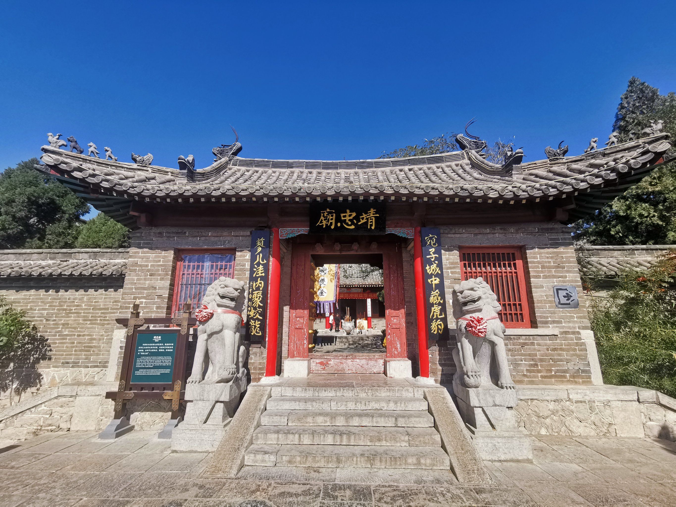 梁山好汉的下场为什么都很凄惨?...