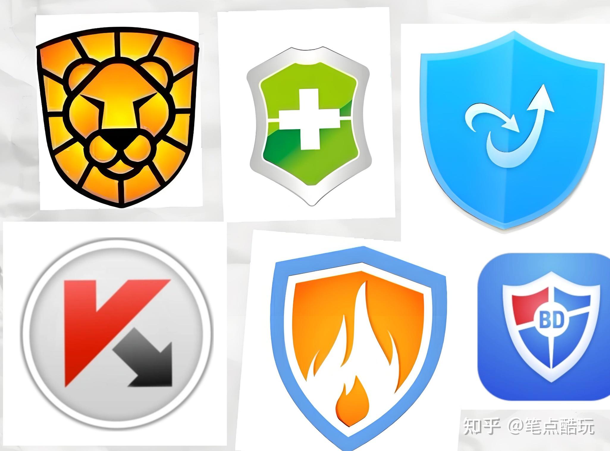 苹果手机杀毒软件