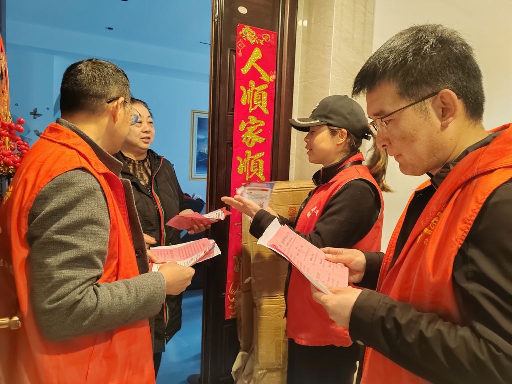 上门按摩为何老是被拒 东郊到家暗号全攻略2023，助你省下60%沟通成本