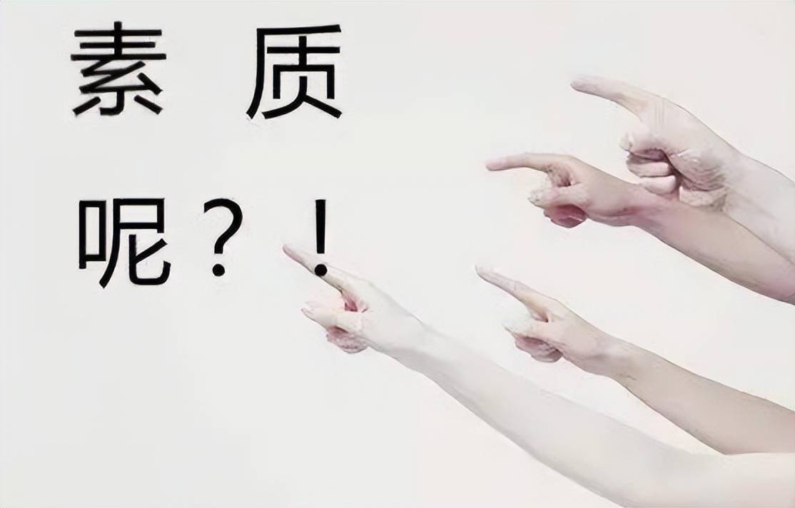 时事评论：芜湖兼职群如何找到靠谱兼职？推荐方法及平台解析