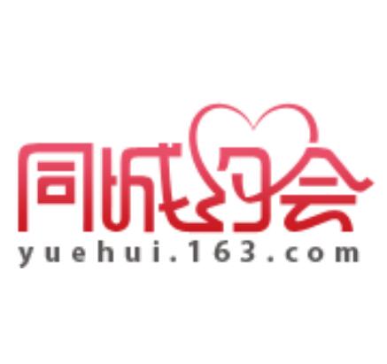 全国同城约资源匹配系统,如何重构城市服务生态链