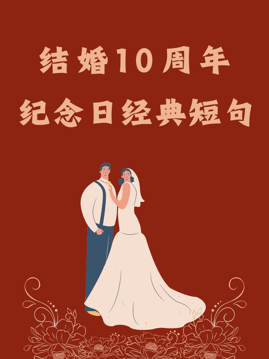 时菜入春盘,是对未来最幸福的幻想?...