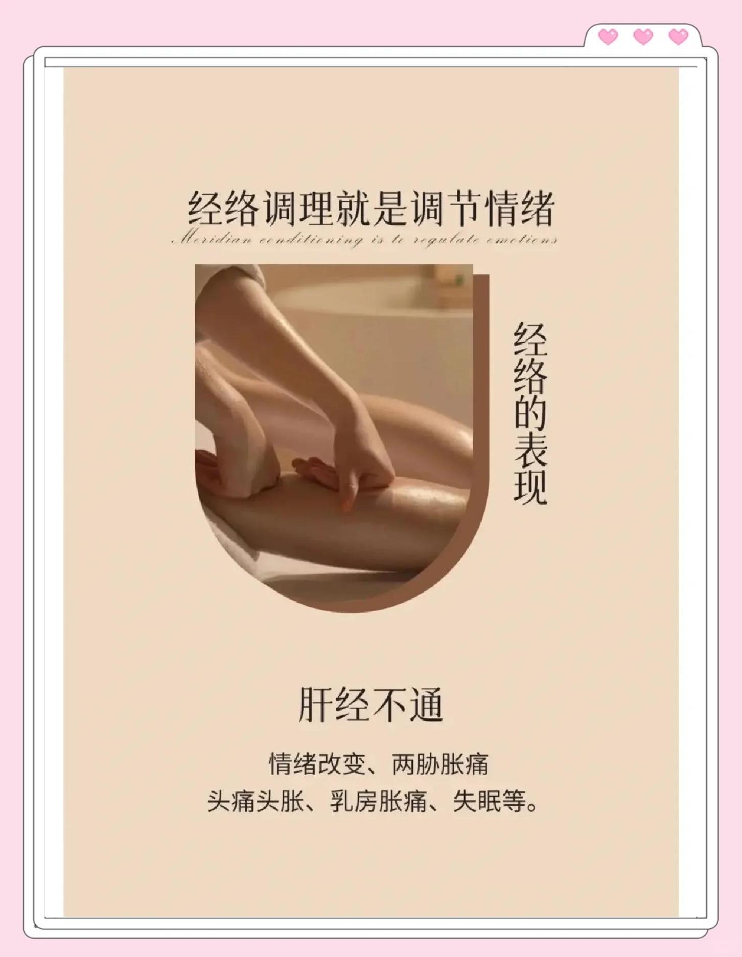 新手开足疗店怎么判断能不能赚钱?