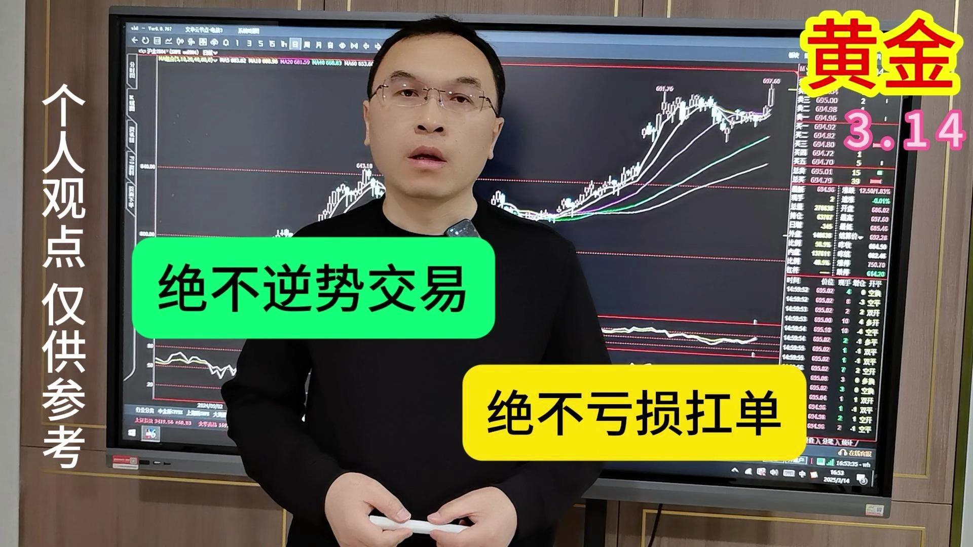 差异型营销案例