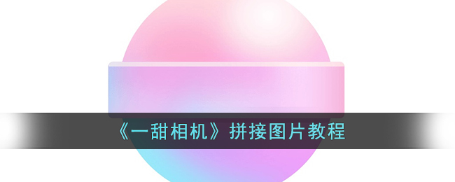 日韩为什么流行Emoji？...