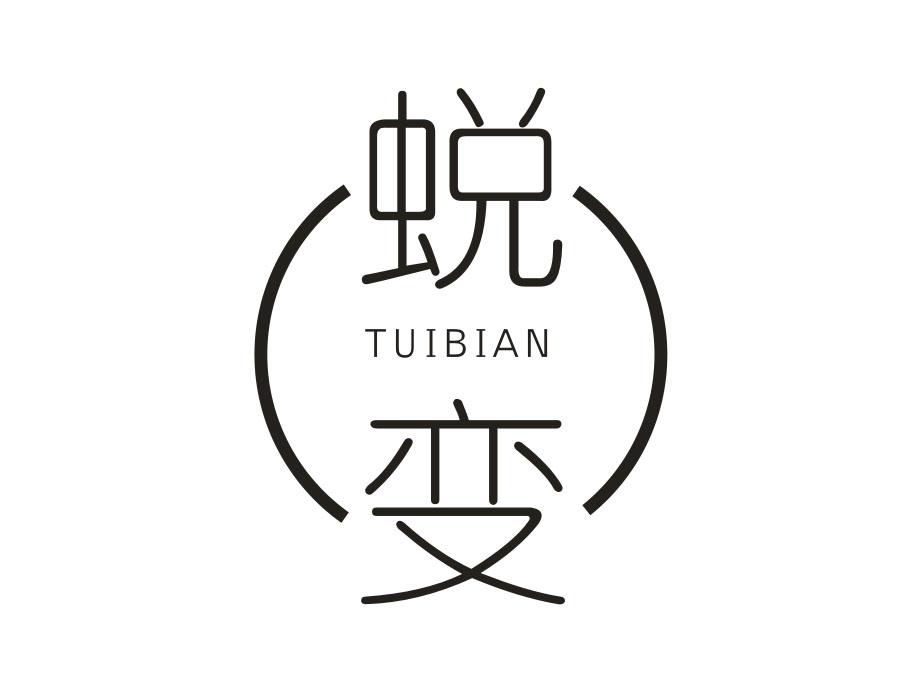 全国各地空降现象全解析：从军事术语到流行文化的蜕变之旅