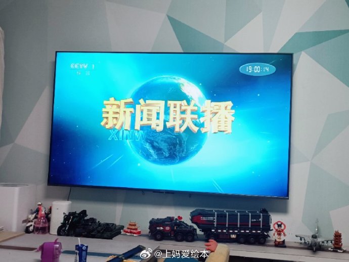 东郊大学生生活服务资源获取全指南