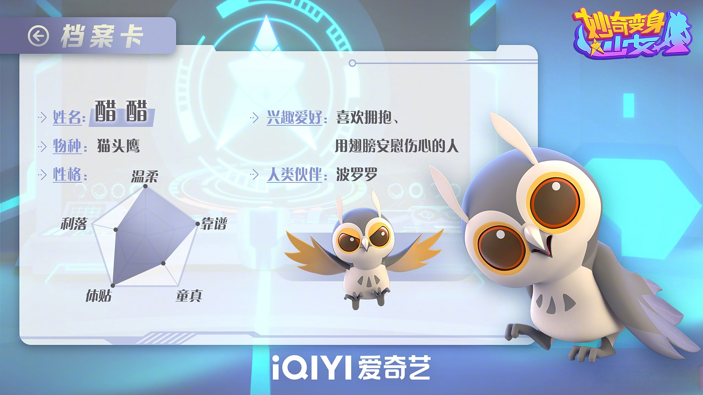 学生省钱妙招与电商创业实操：高效引流技巧大揭秘