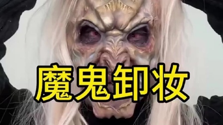 蓝魔鬼鱼饲养指南 红魔鬼蓝魔鬼关系揭秘