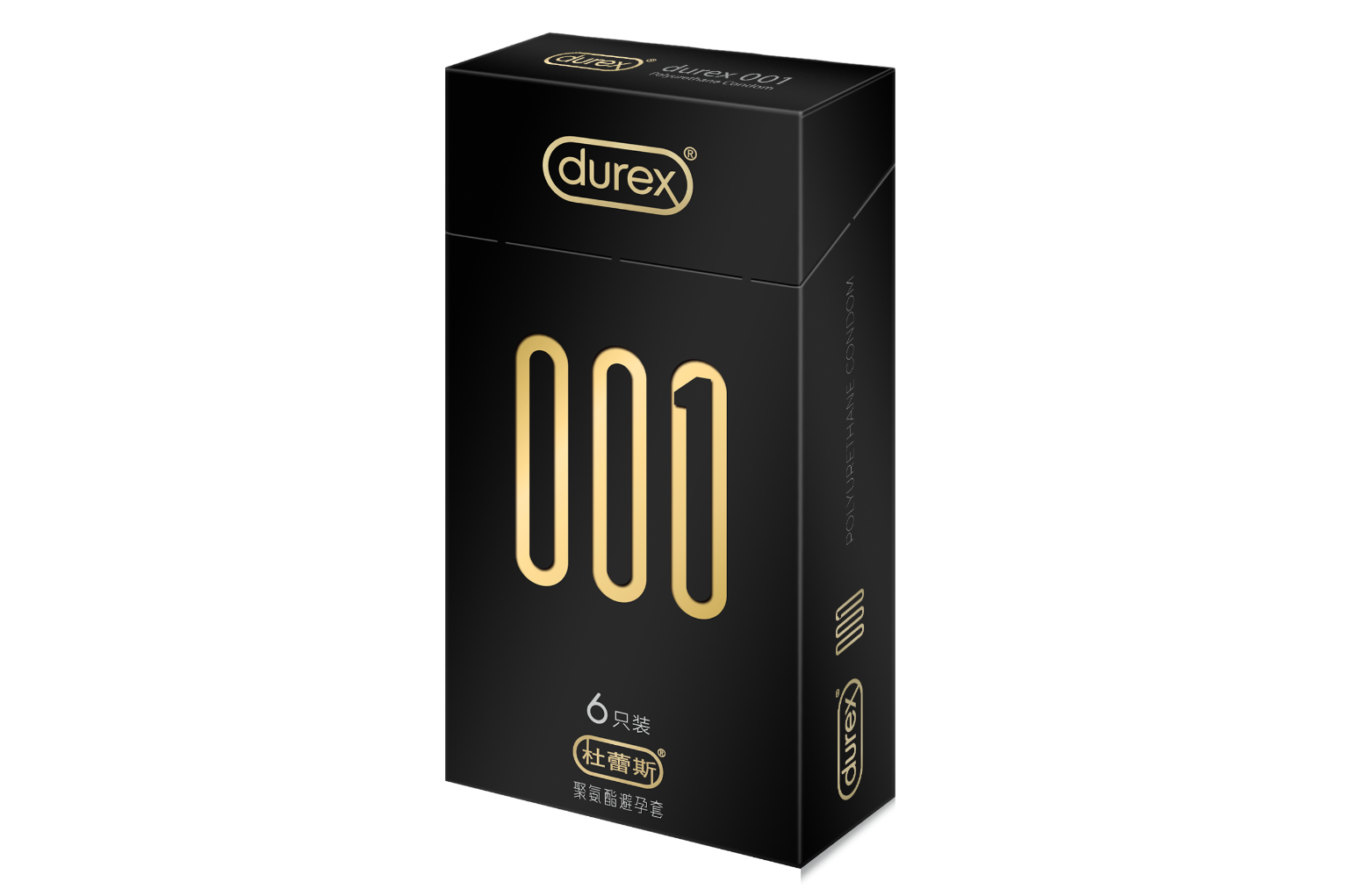 网络营销 经典案例