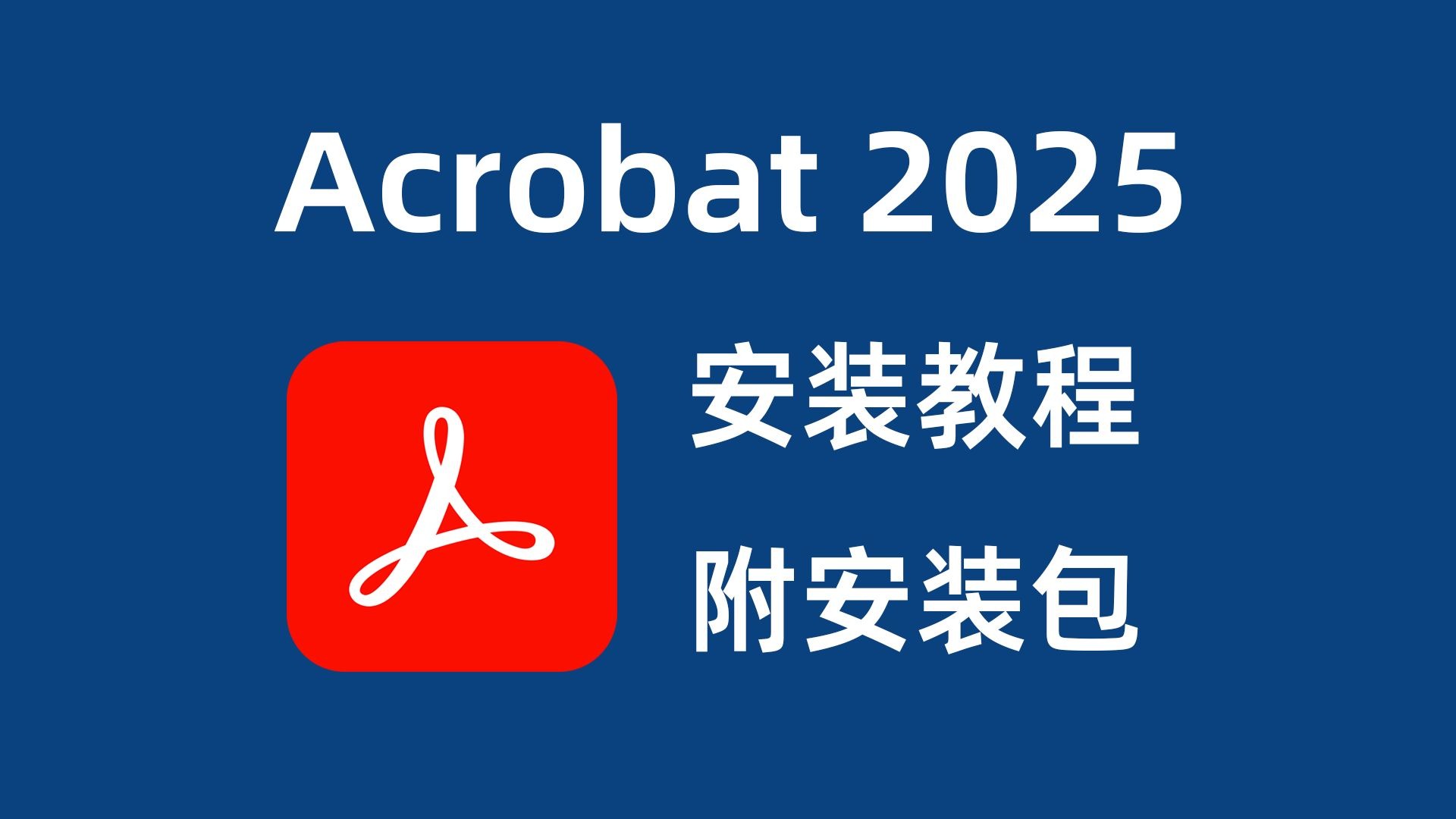 谷歌浏览器安卓版下载