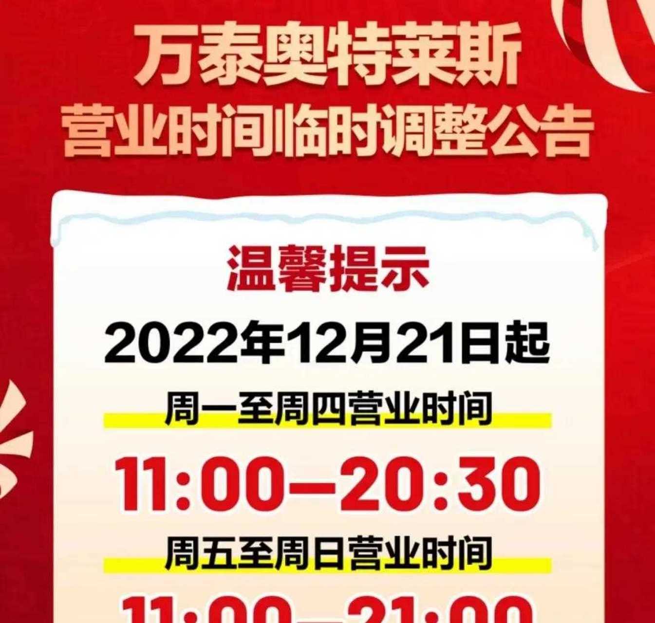 今日农业