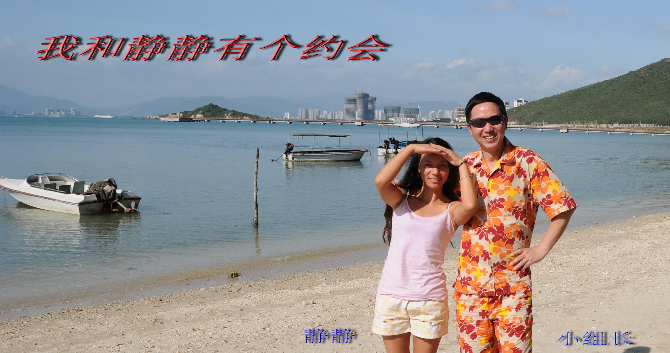 如何找到靠谱的约会群组?_3个避坑技巧省70%筛选时间