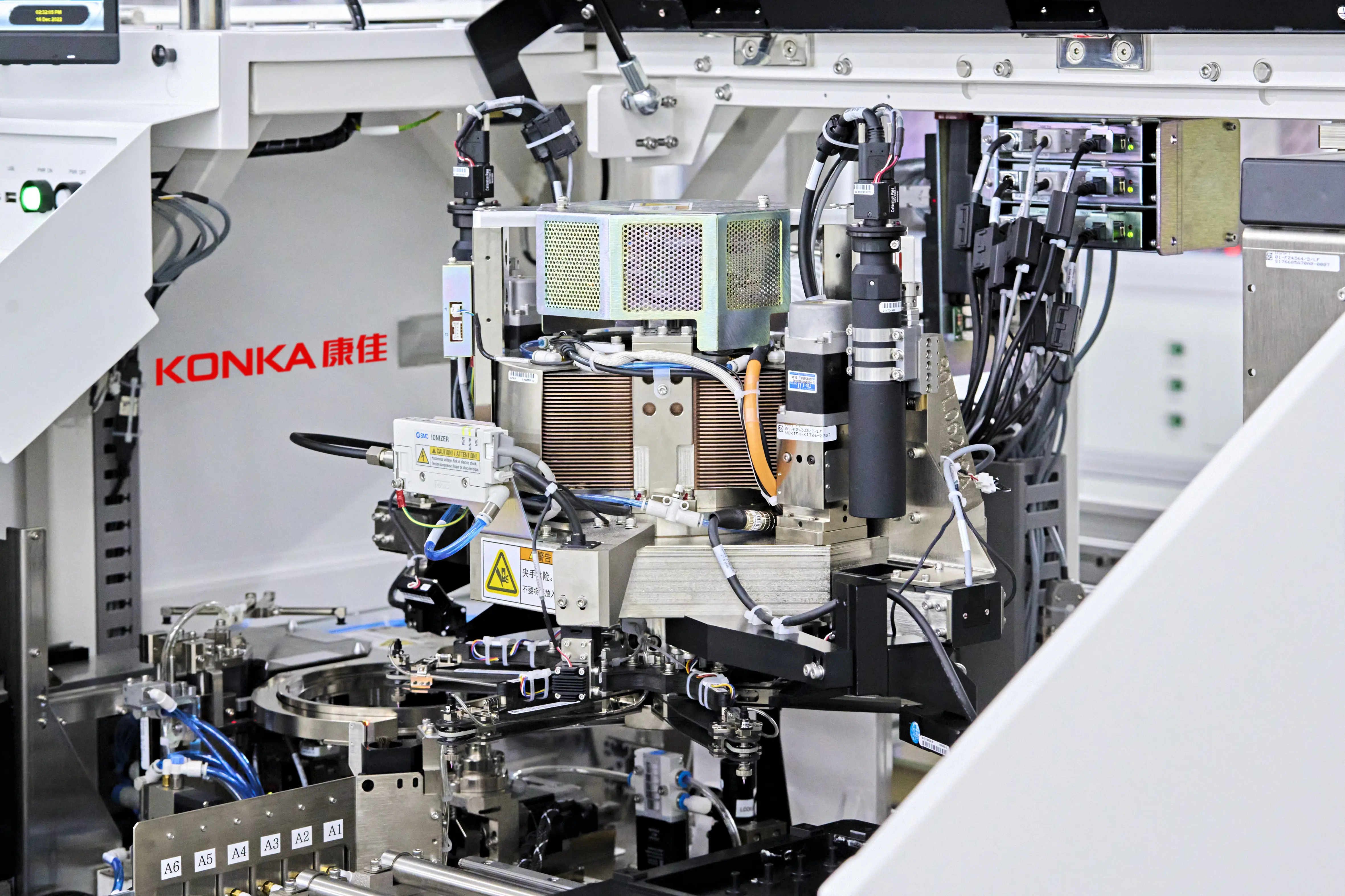 康佳电视怎么样