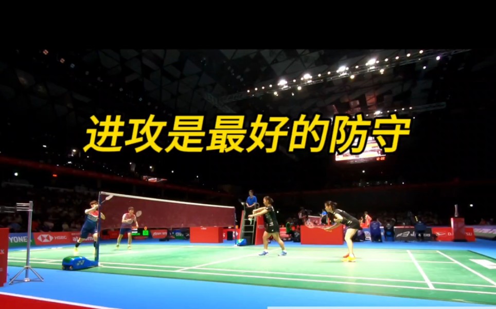 创业时代李奔腾策略解析 空手套白狼是什么意思