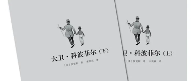 大卫科波菲尔魔术成就 最厉害的魔术师是谁