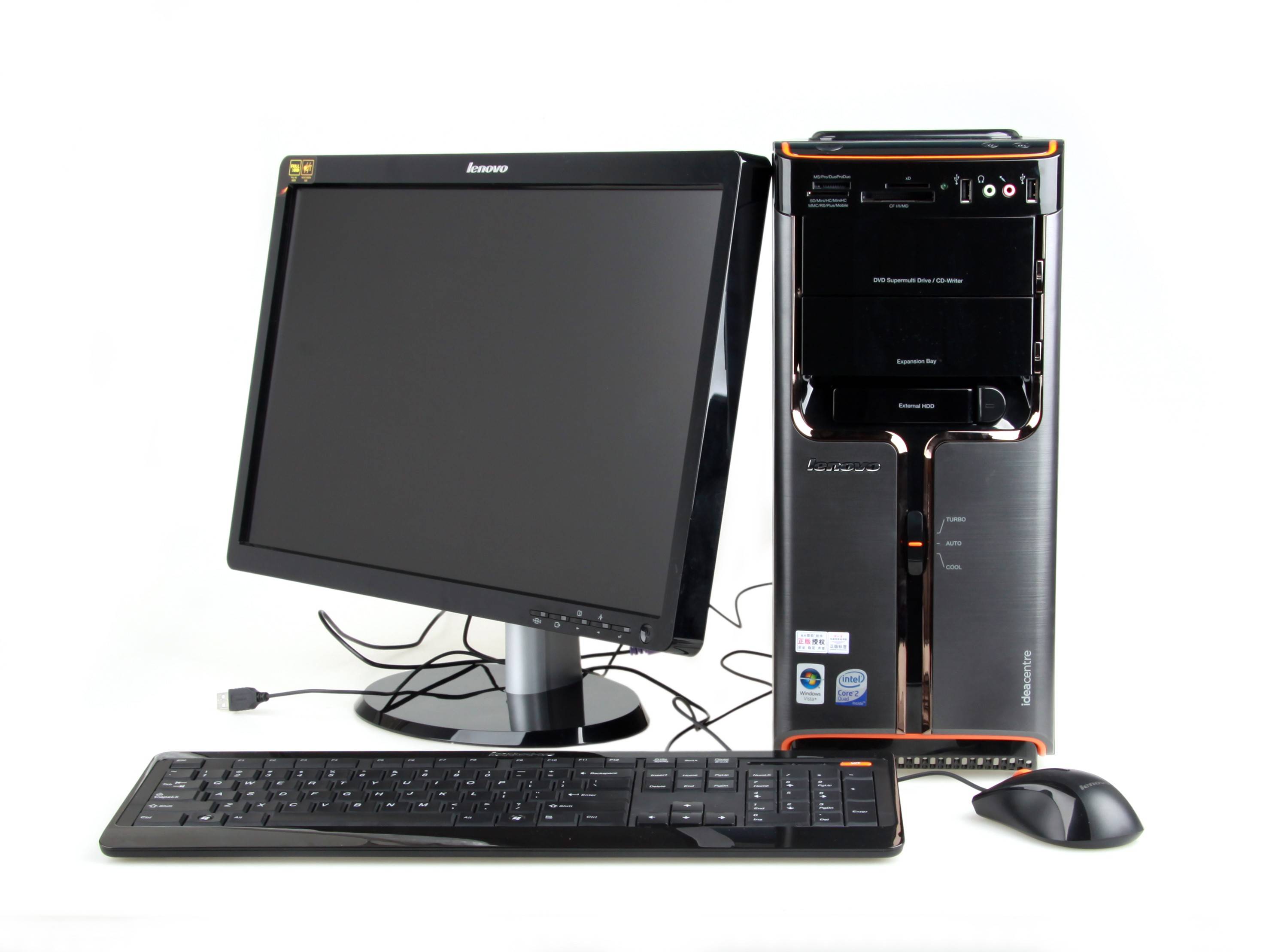 电脑硬件检测工具