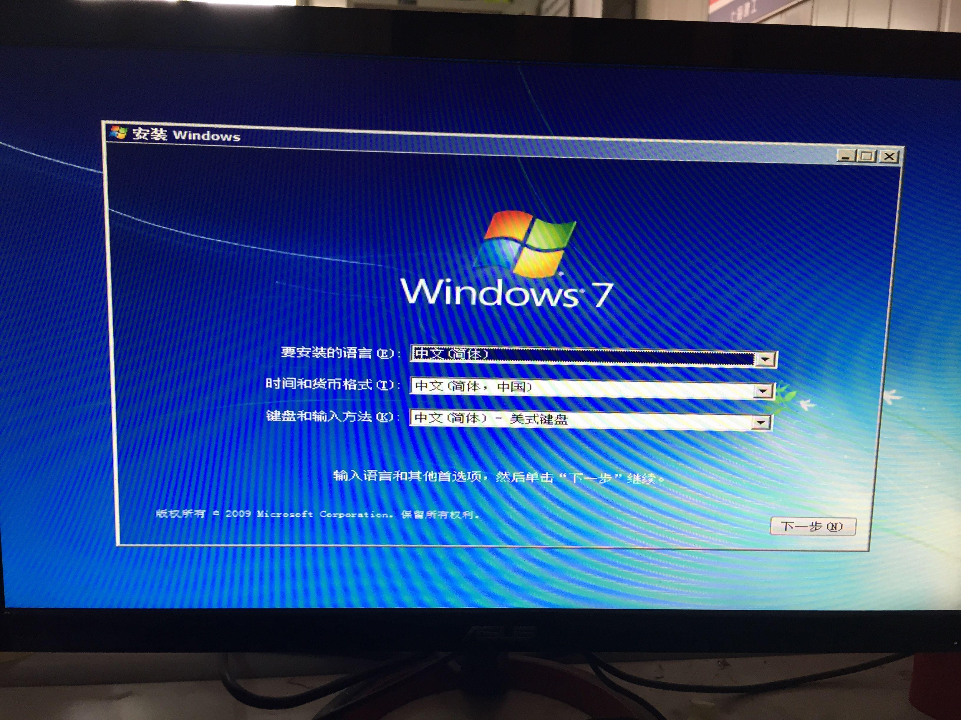重装电脑系统IIS安装 打印机安装怎么搞