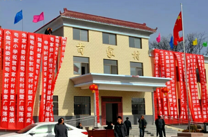 热点话题:揭露溧阳唐家村女也多少钱?当地真实生活成本与收入分析