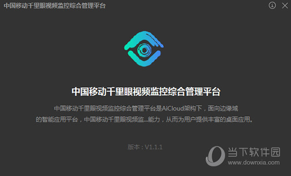 农广天地全部视频