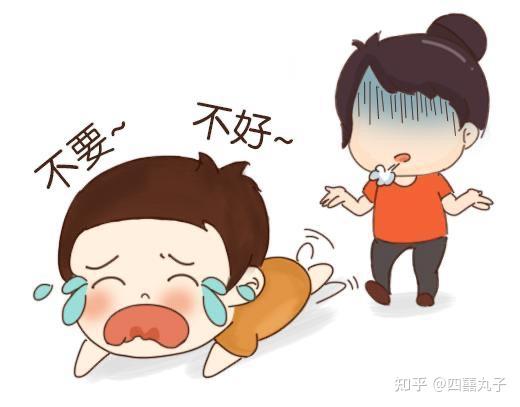 为什么跟孩子说“别哭了!”完全起不到作用...