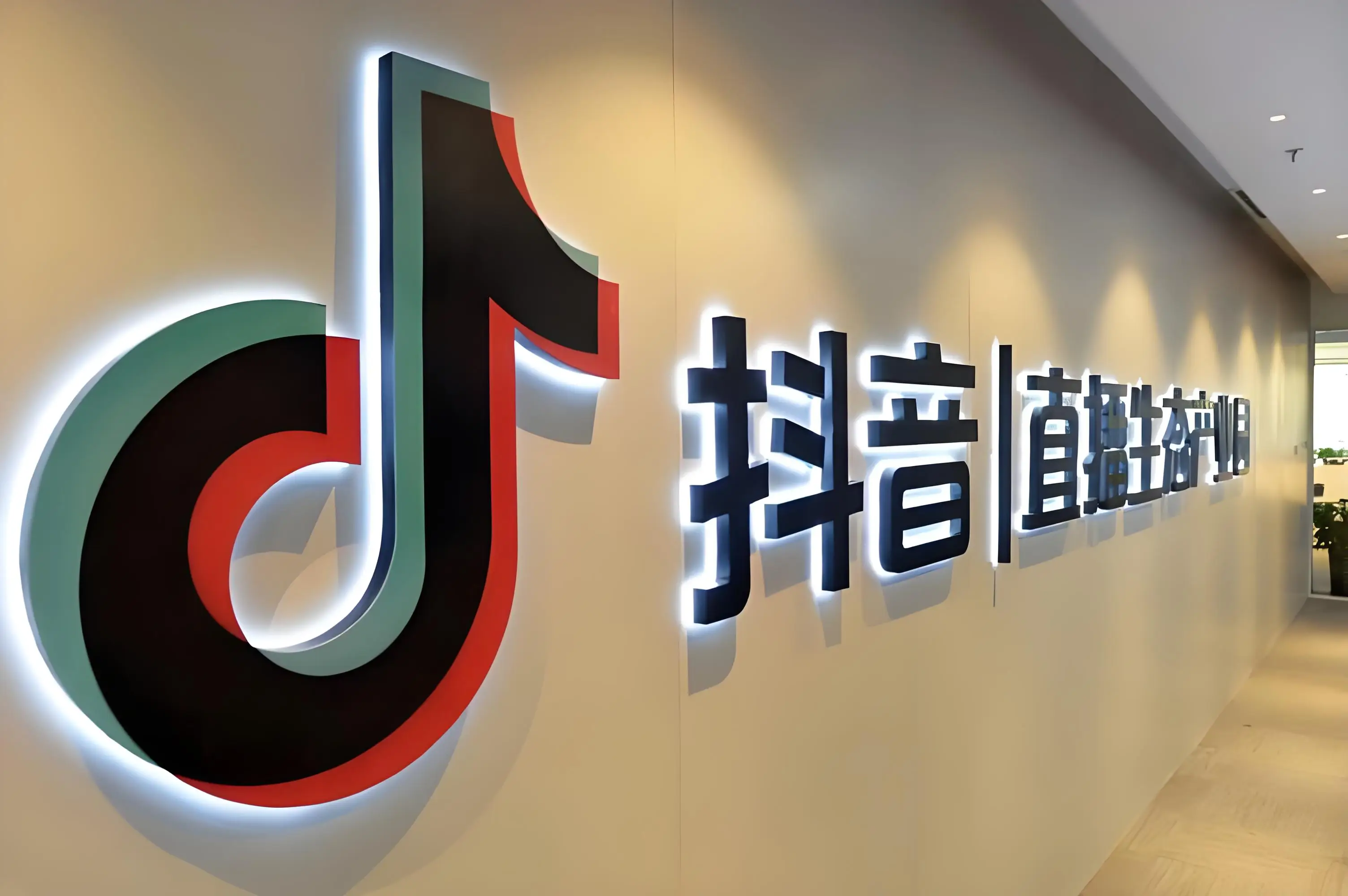 抖音投屏电视怎么设置 手机投屏电视全屏技巧