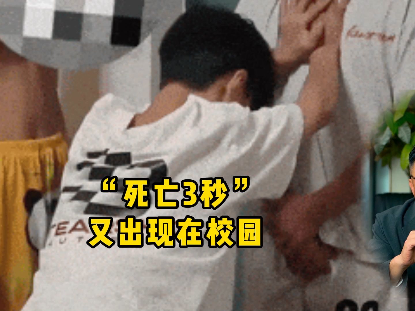 附近学生约100三小时现象解析,时间管理与社会需求的碰撞