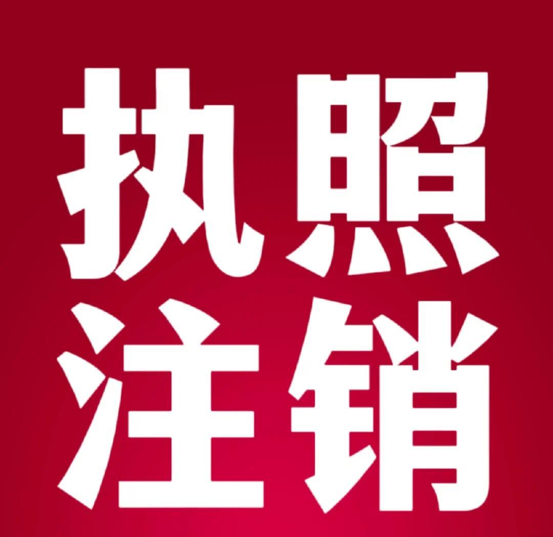 qq空间怎么注销 手机上注销QQ空间的方法