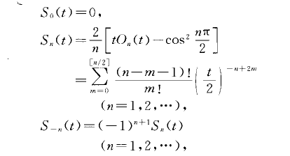 如何实现业务快速部署？全网可约可空降模式省30%成本