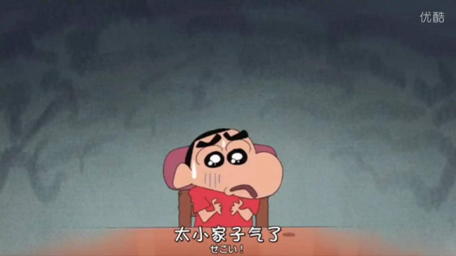 为什么先秦的文物很大气，而汉代突然变得小家子气了呢...