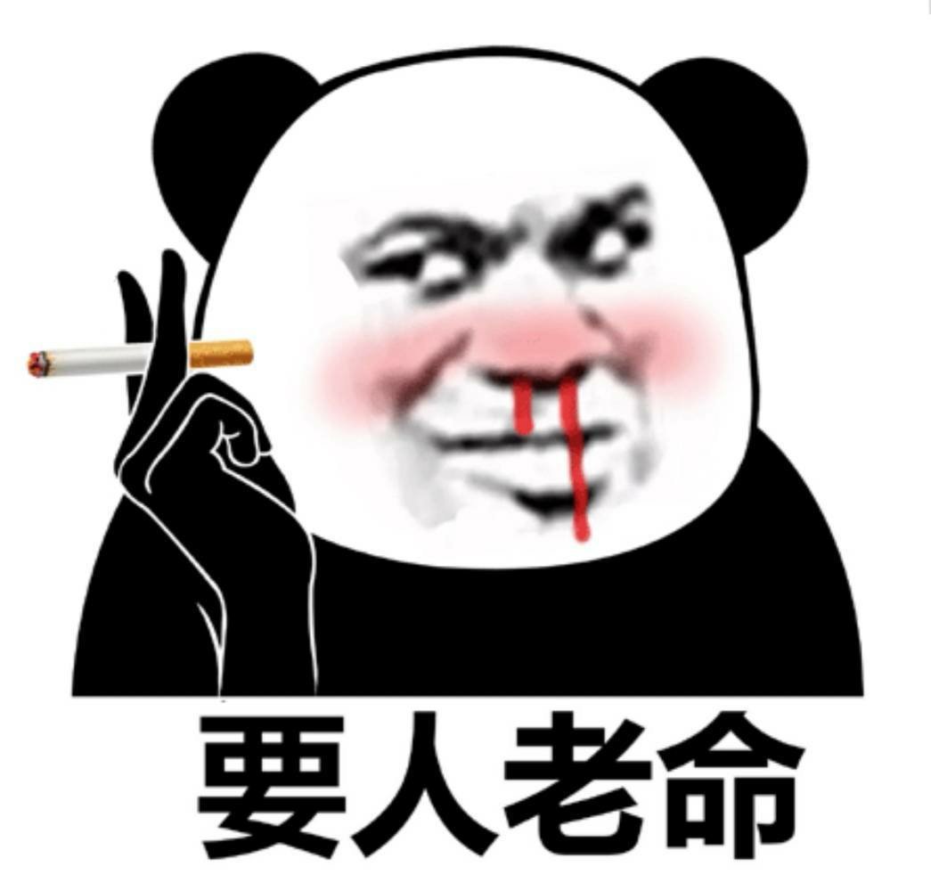 老祖宗的“年”是怎么传下来的？...