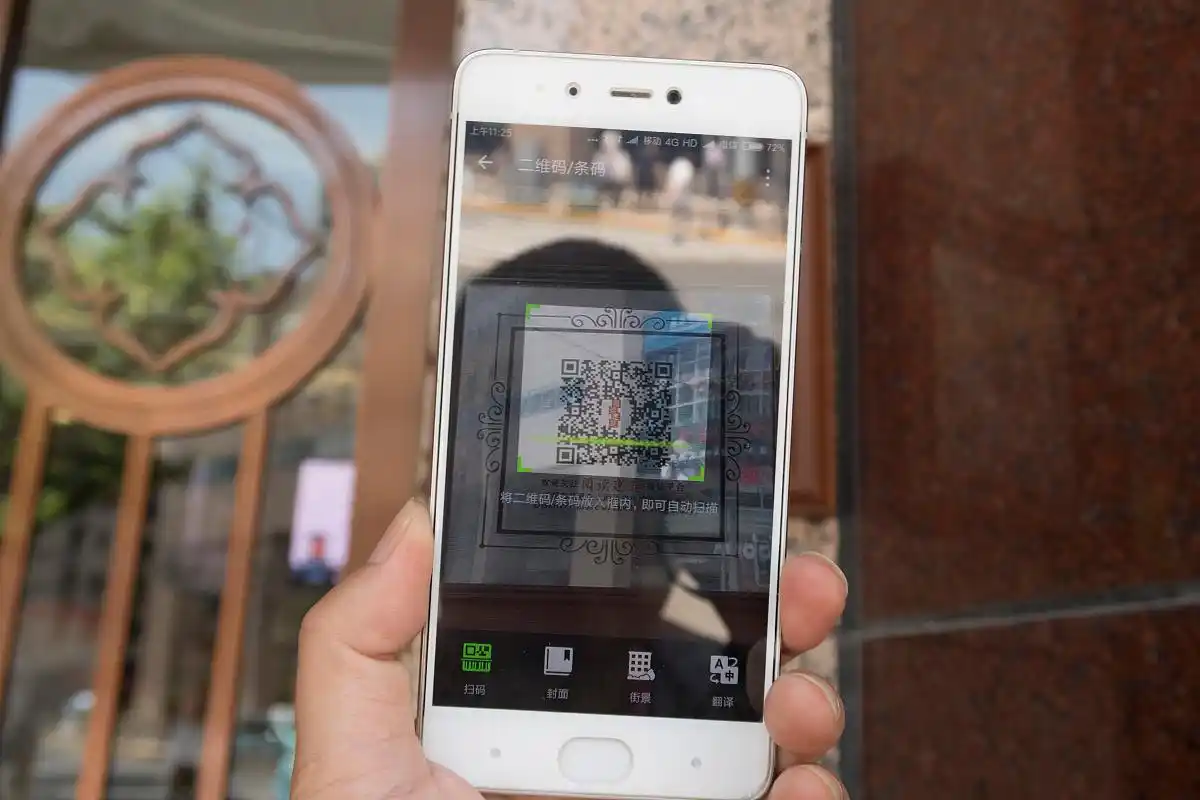 为何扫码200叫小妹总被骗_揭秘真实费用与避坑全流程