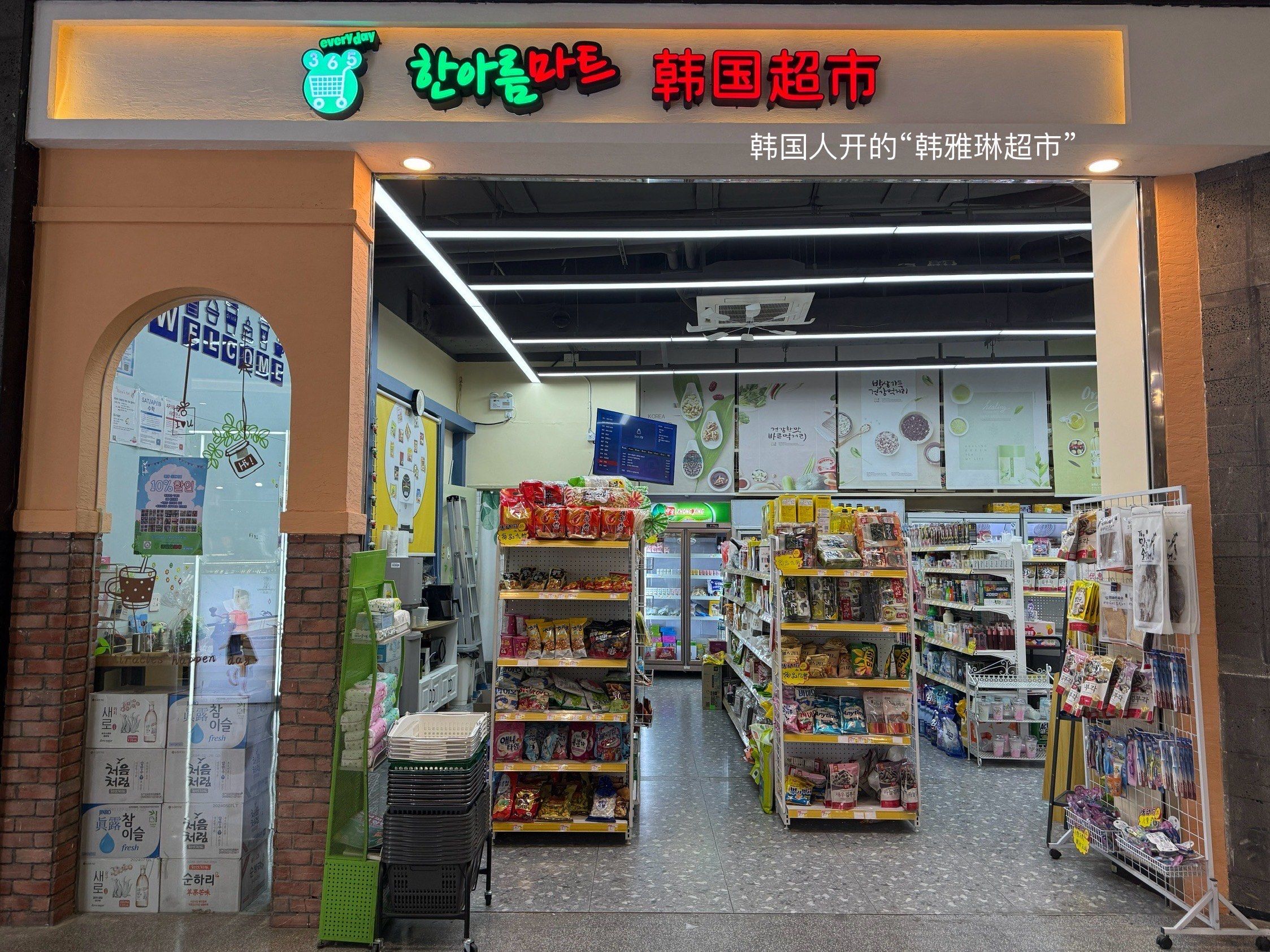 苹果手机应用商店在哪 苹果商店怎么登陆