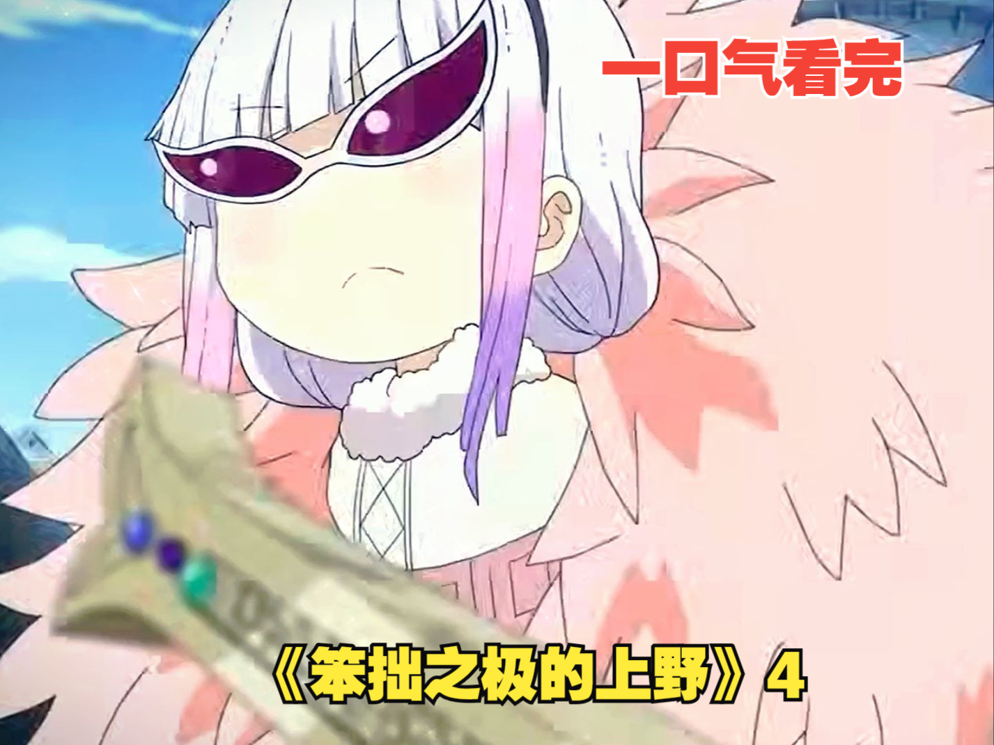 老一辈的爱情,爱到深处是笨拙?...