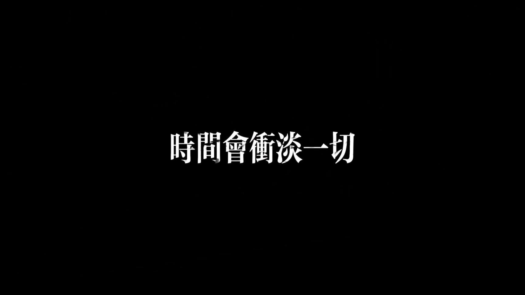明智选择遗忘 忘记一个人最好方法