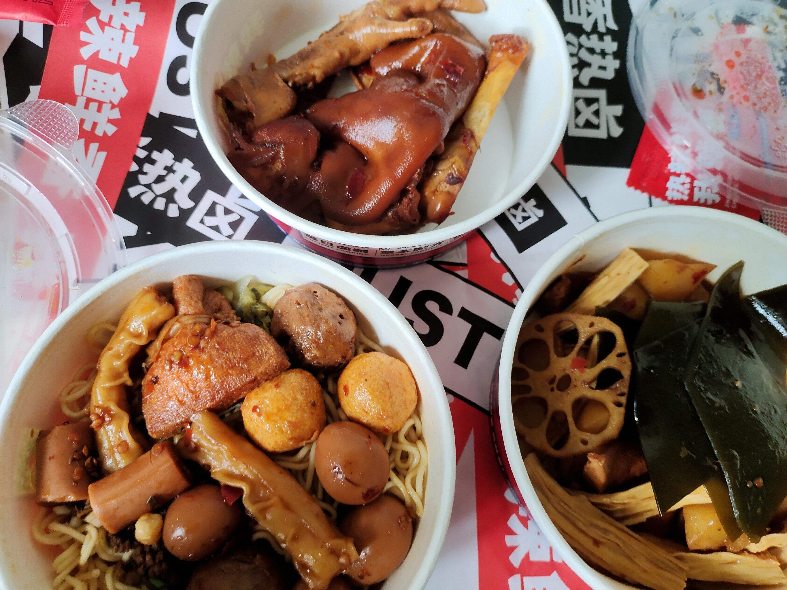 美团特殊店铺暗号解析,揭秘外卖江湖的接头密码